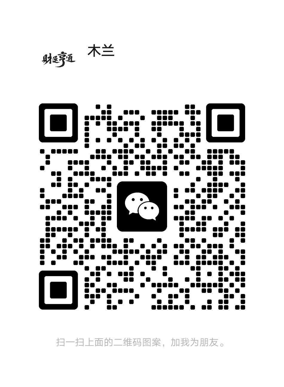mmexport1756535056778.jpg